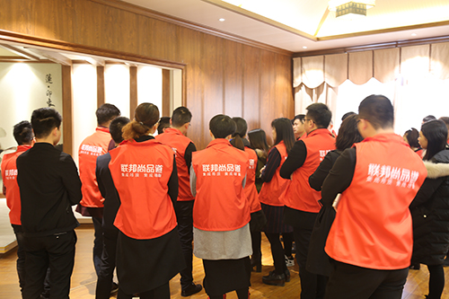 联邦尚品道 集成吊顶 集成墙面