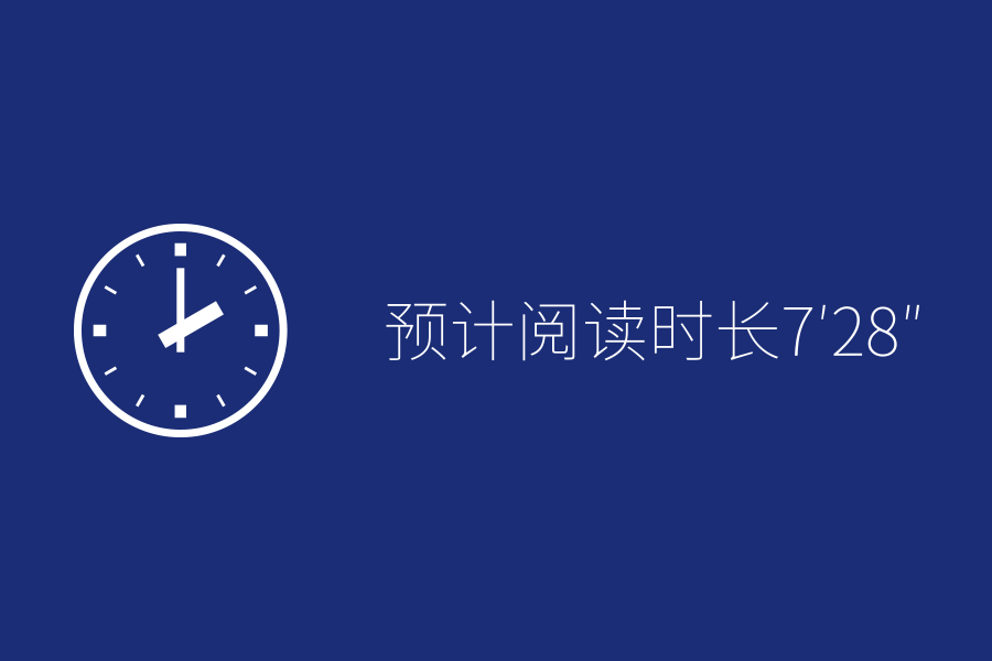 联邦尚品道集成吊顶|集成墙面