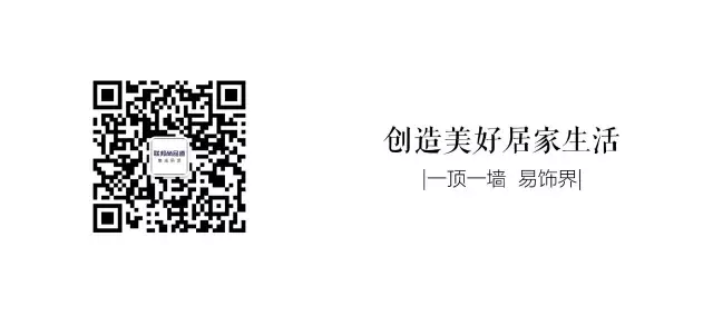 联邦尚品道 集成吊顶 集成墙面 凉风机 联邦尚品道 集成吊顶 集成墙面 凉风机