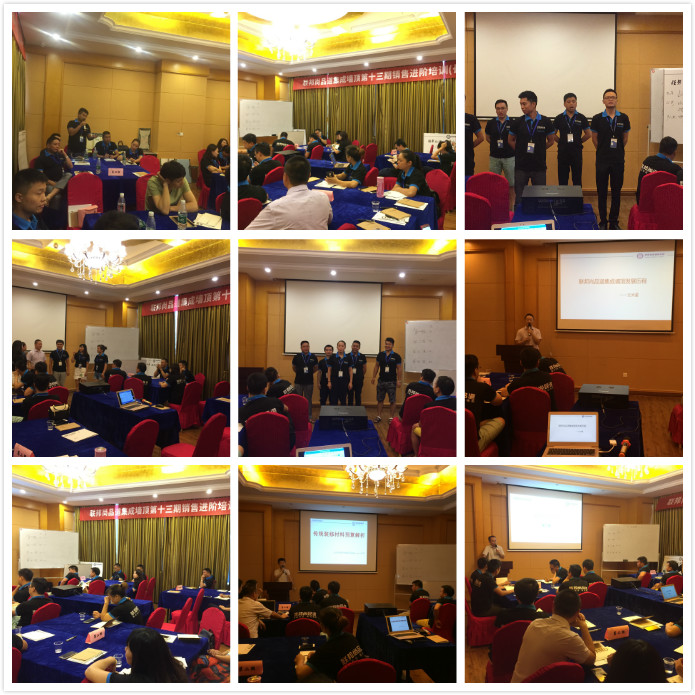 联邦尚品道集成墙面|集成吊顶