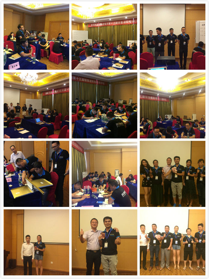 联邦尚品道集成墙面|集成吊顶