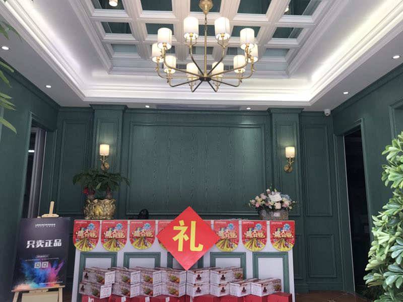 联邦尚品道集成吊顶|集成墙面