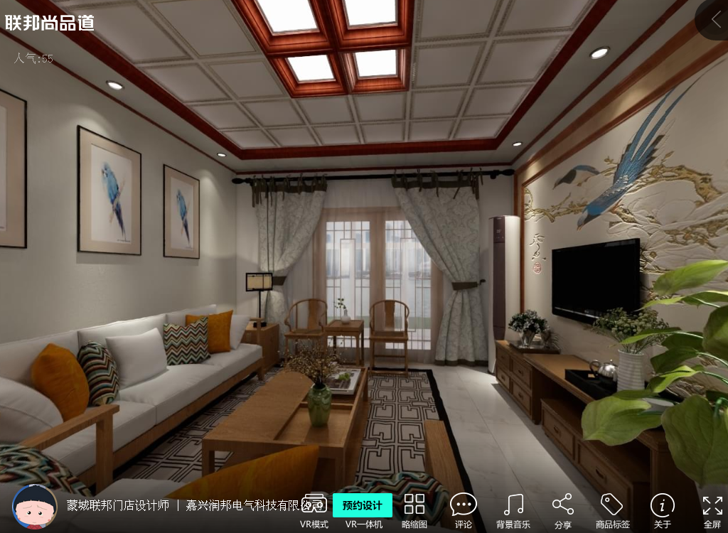 联邦尚品道集成吊顶|集成墙面