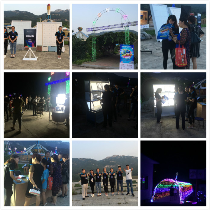 联邦尚品道集成墙面|集成吊顶