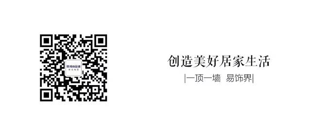 联邦尚品道集成墙面 集成墙面厂家