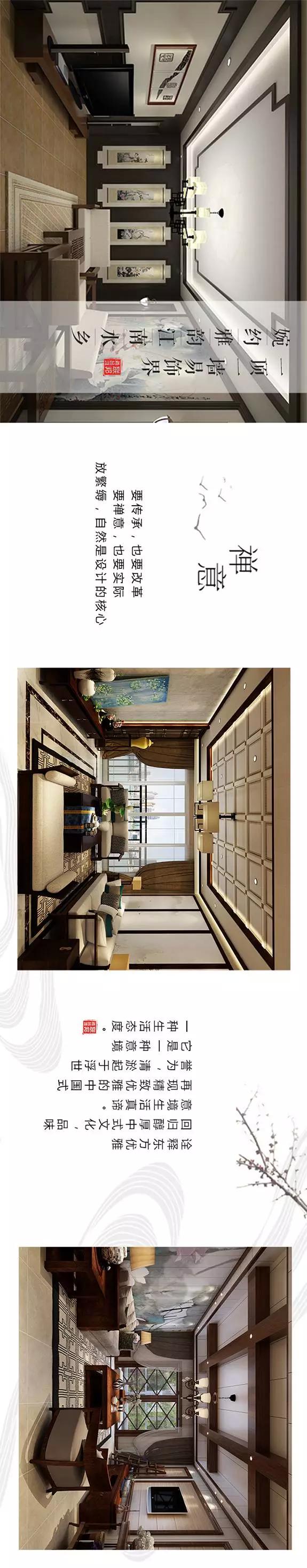 联邦尚品道集成墙面 集成墙面厂家