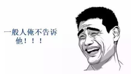 联邦尚品道集成墙面 集成墙面十大品牌