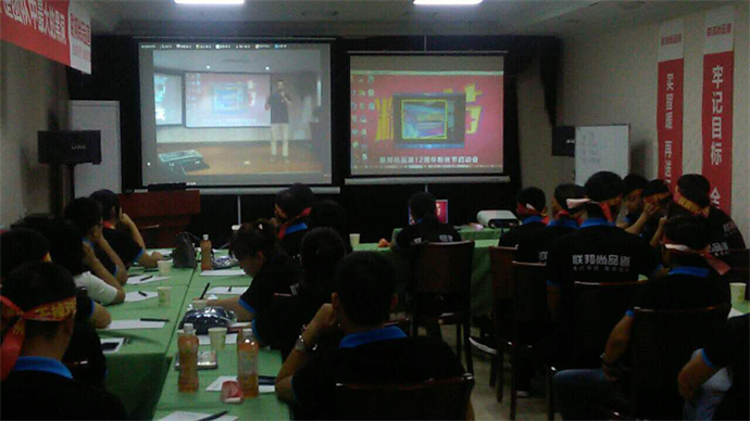 联邦尚品道集成墙面|集成吊顶