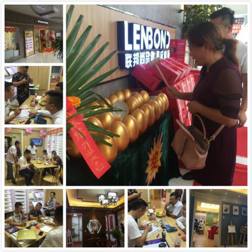 联邦尚品道集成吊顶 集成吊顶厂家 如皋专卖店开业