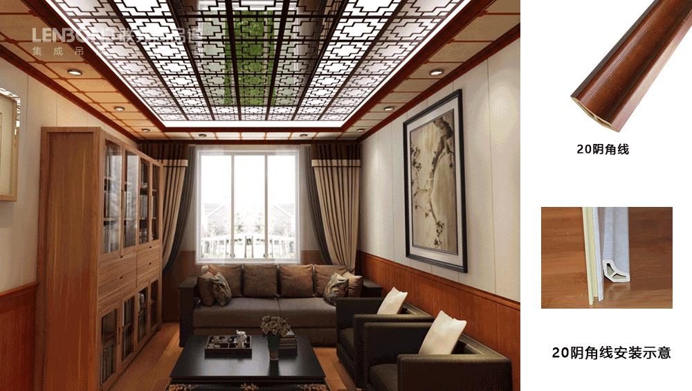 联邦尚品道集成墙面 集成墙面生产厂家 全屋定制