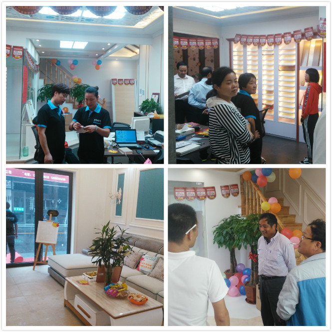 联邦尚品道集成墙面|吊顶