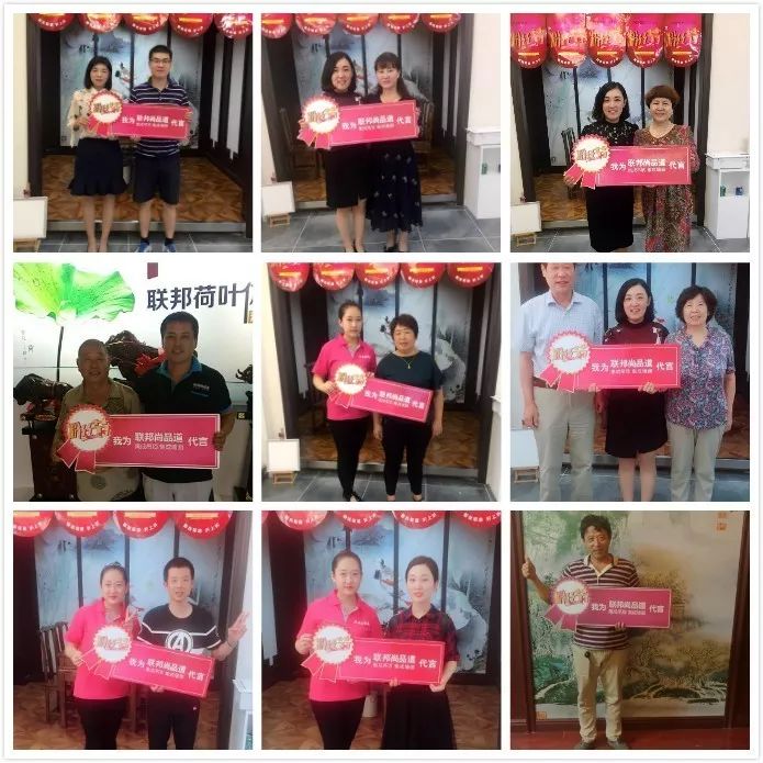 联邦尚品道集成墙面 12周年粉丝节进行中