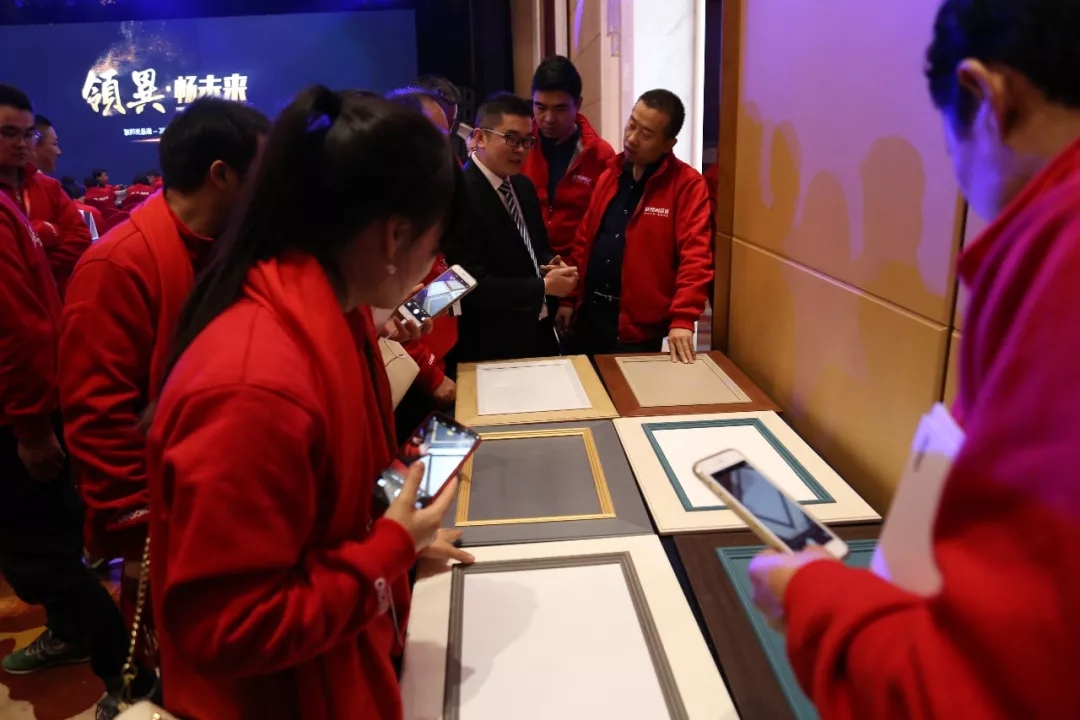 联邦尚品道新品发布会现场