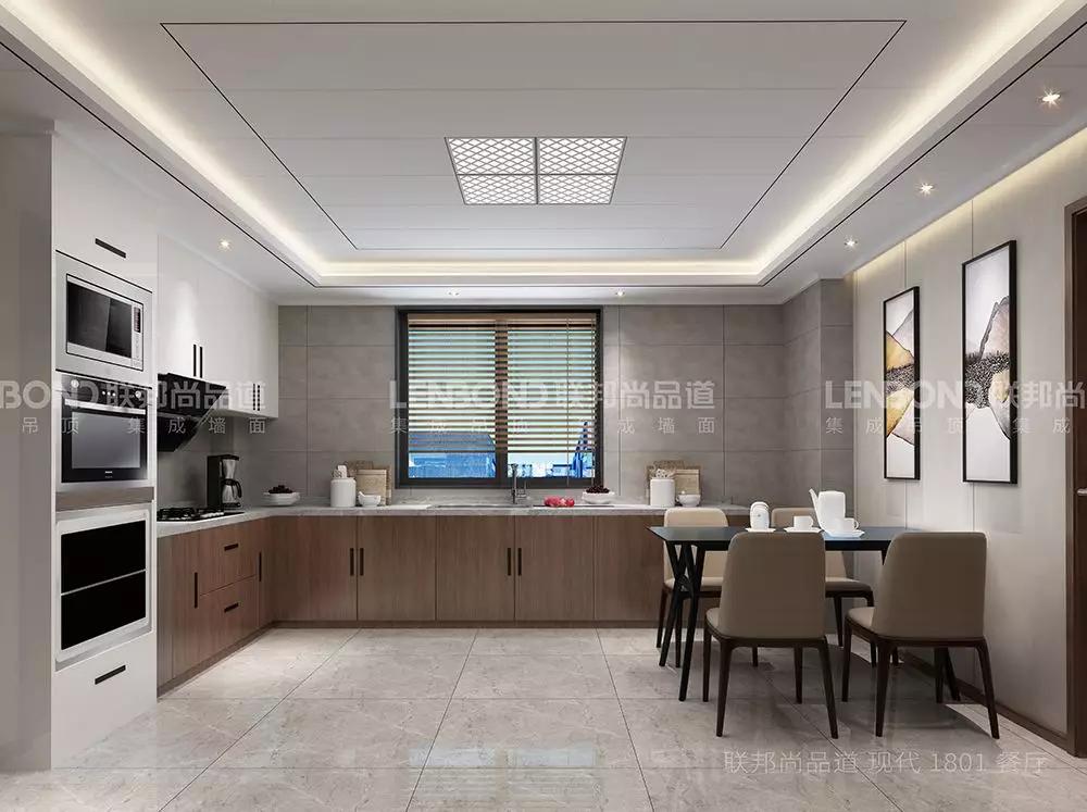 联邦尚品道集成吊顶 集成吊顶厂家