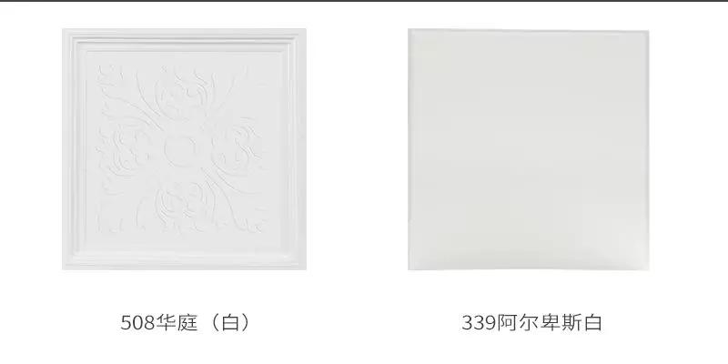 联邦尚品道集成吊顶 集成吊顶厂家