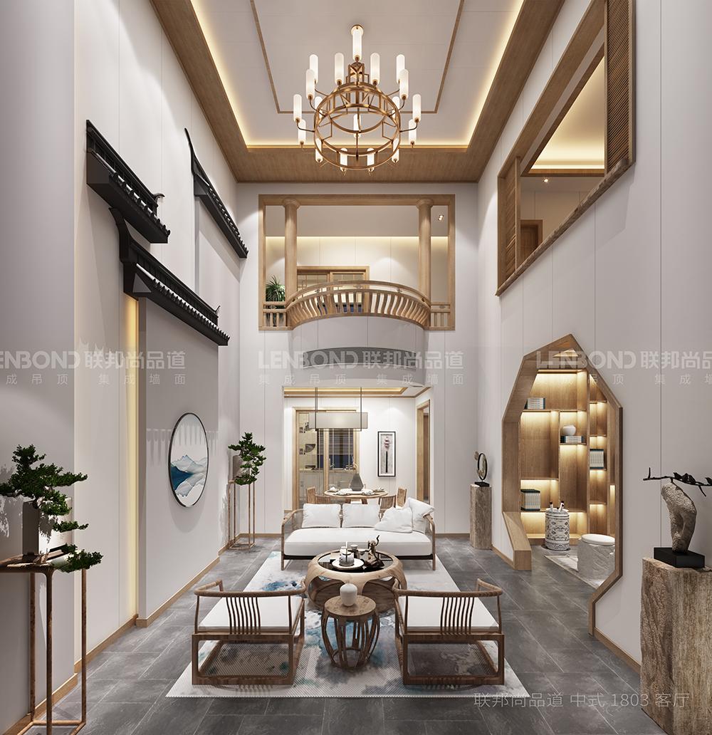 联邦尚品道竹木纤维集成墙面 集成墙面厂家