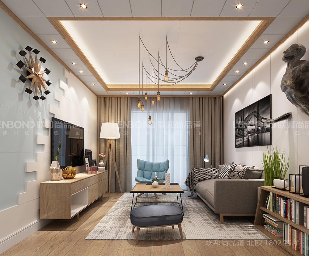 联邦尚品道竹木纤维集成墙面 集成墙面厂家