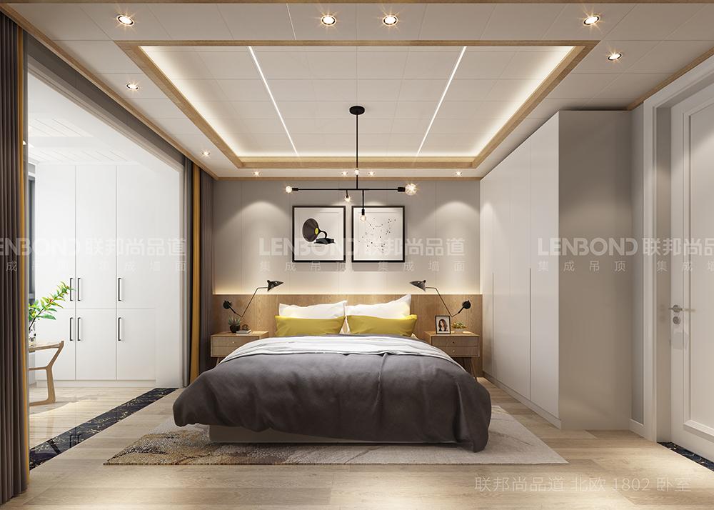 联邦尚品道竹木纤维集成墙面 集成墙面厂家