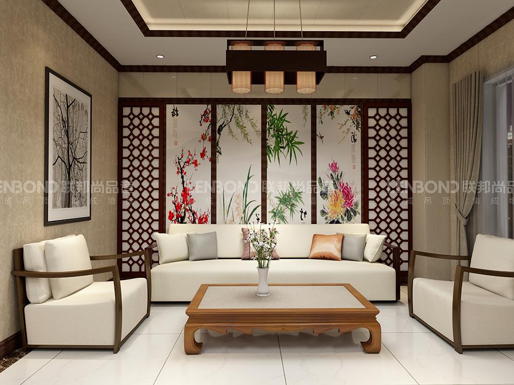 联邦尚品道竹木纤维集成墙面 集成墙面厂家