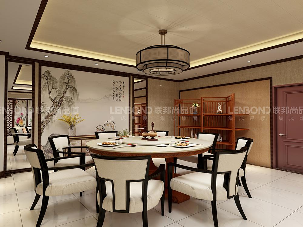 联邦尚品道竹木纤维集成墙面 集成墙面厂家