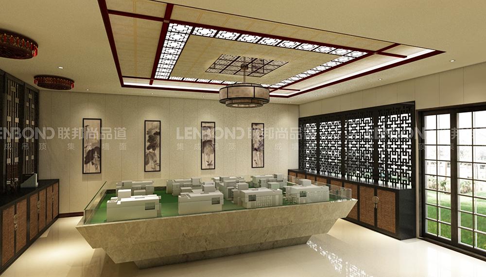 联邦尚品道竹木纤维集成墙面 集成墙面厂家