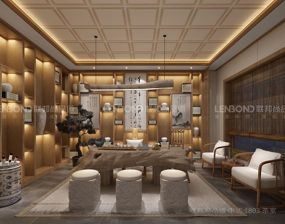 联邦尚品道 集成吊顶 厨卫电器