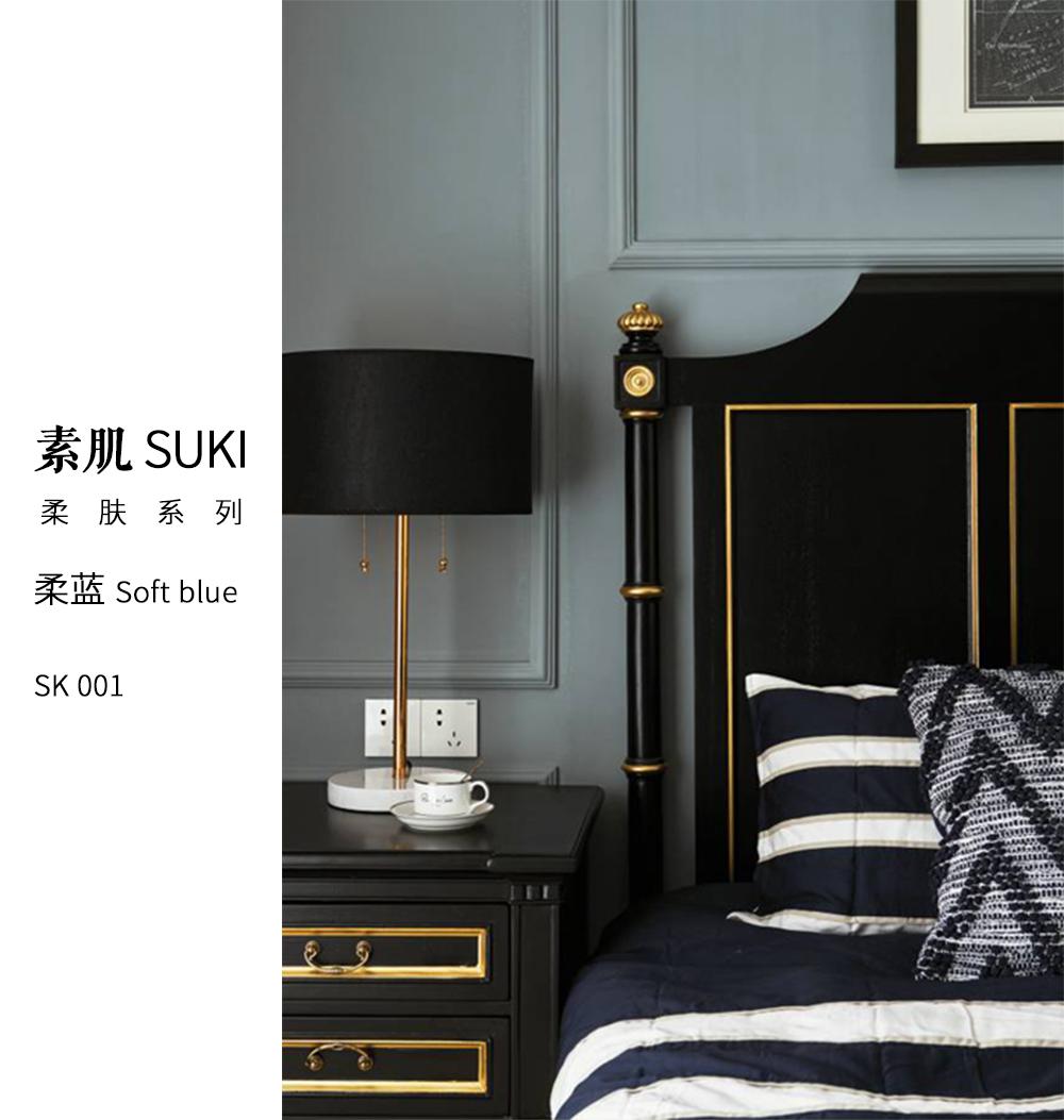 联邦尚品道集成墙面 集成墙面十大品牌