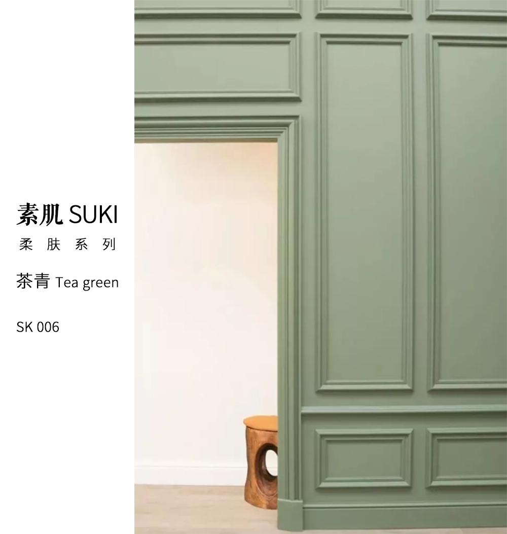 联邦尚品道集成墙面 集成墙面十大品牌