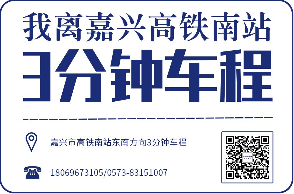 联邦尚品道集成吊顶|墙板