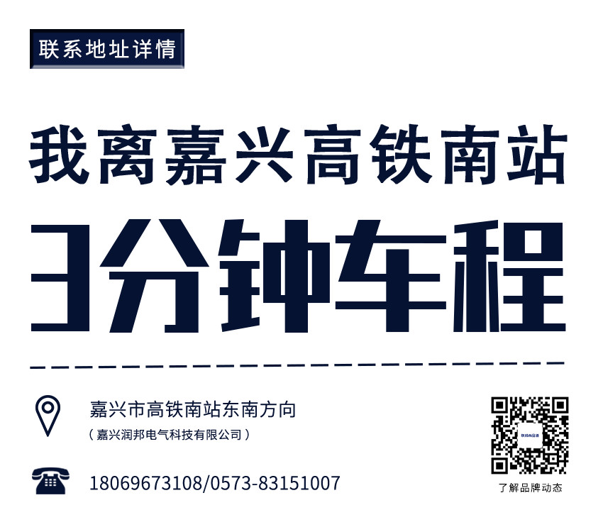 联邦尚品道集成墙面 集成吊顶厂家