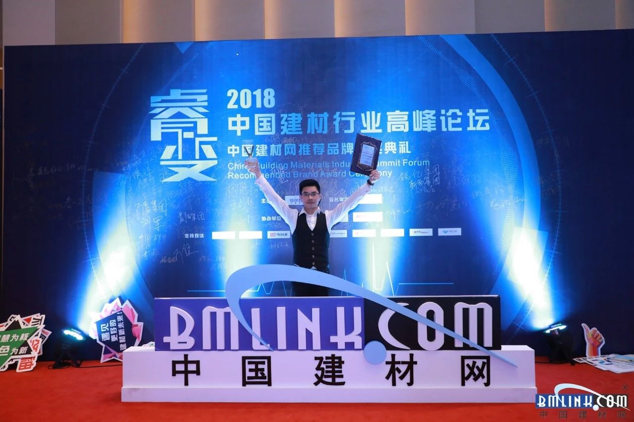 联邦尚品道集成墙面 集成墙面十大品牌 营销中心李总