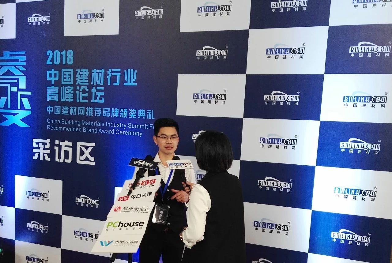 联邦尚品道集成墙面 集成墙面十大品牌 营销中心李总