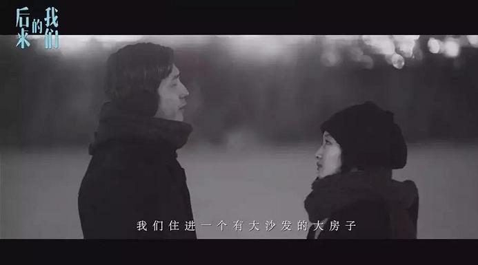 装修 联邦尚品道集成顶墙