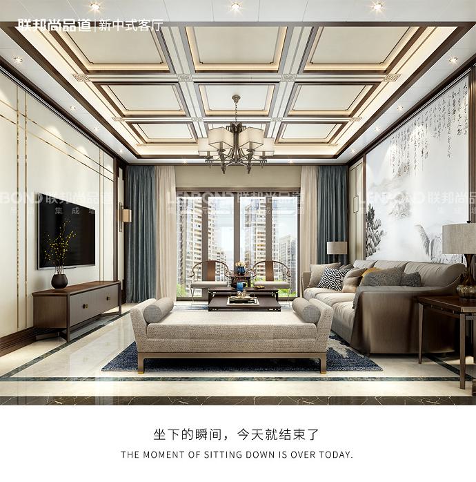 联邦尚品道  装修设计 效果图