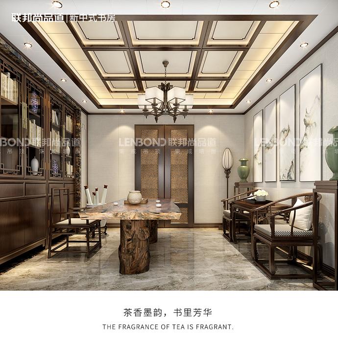 联邦尚品道  装修设计 效果图