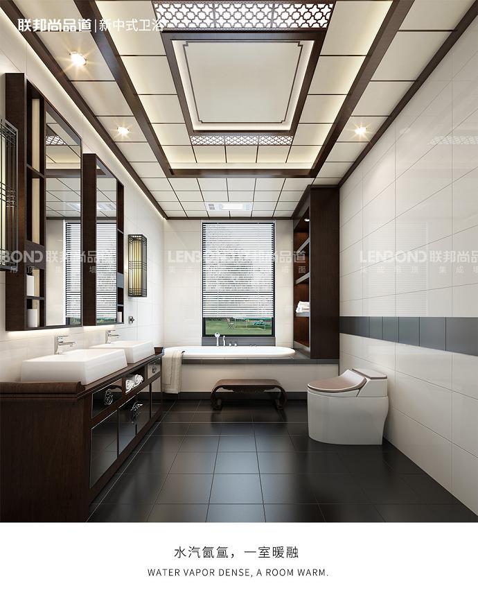 联邦尚品道  装修设计 效果图