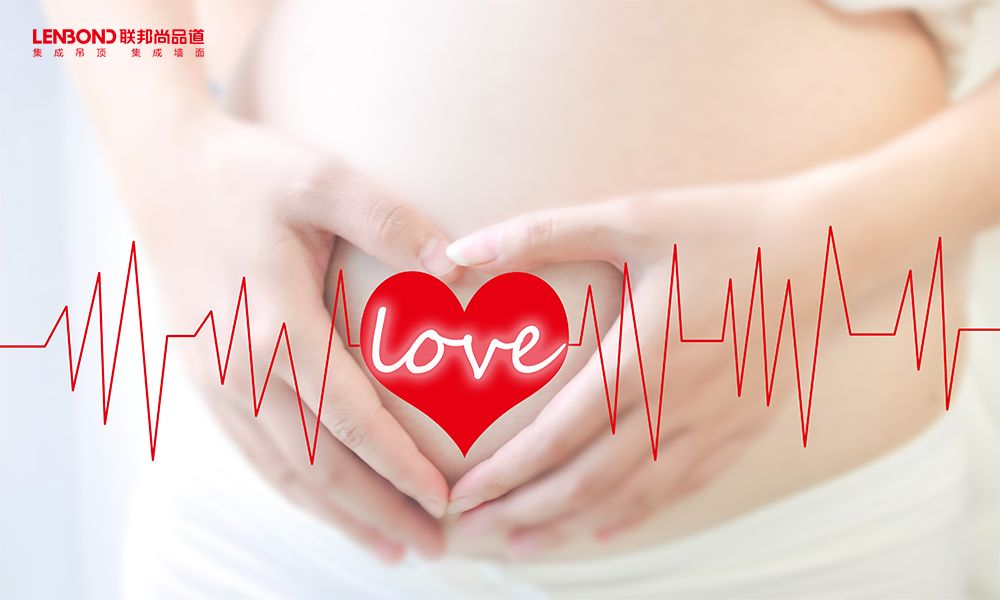 联邦尚品道 集成墙面 装修设计 