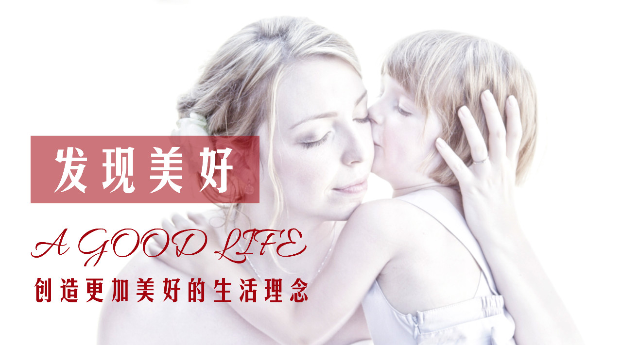 联邦尚品道 集成吊顶 集成墙面