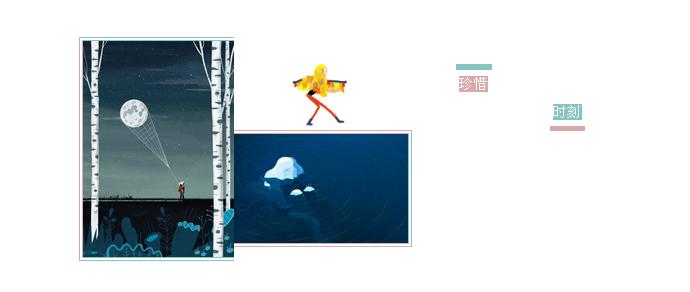 联邦尚品道 集成吊顶 厨房空调