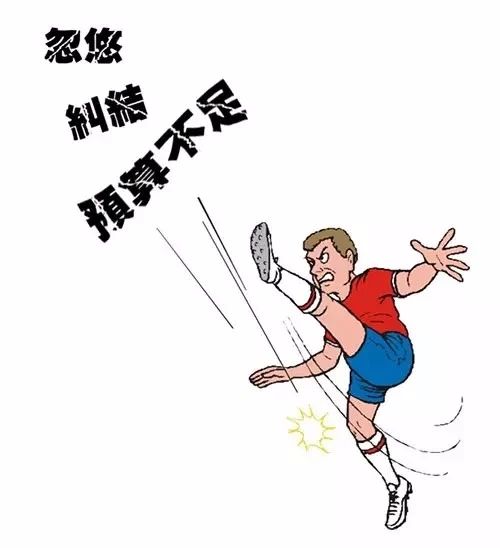 联邦尚品道 集成墙面 装修选材