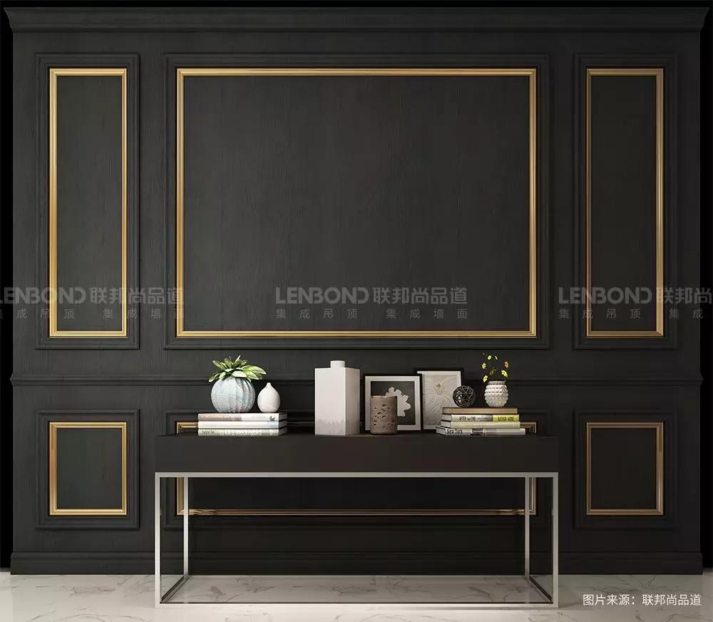 联邦尚品道 集成墙面 装修材料