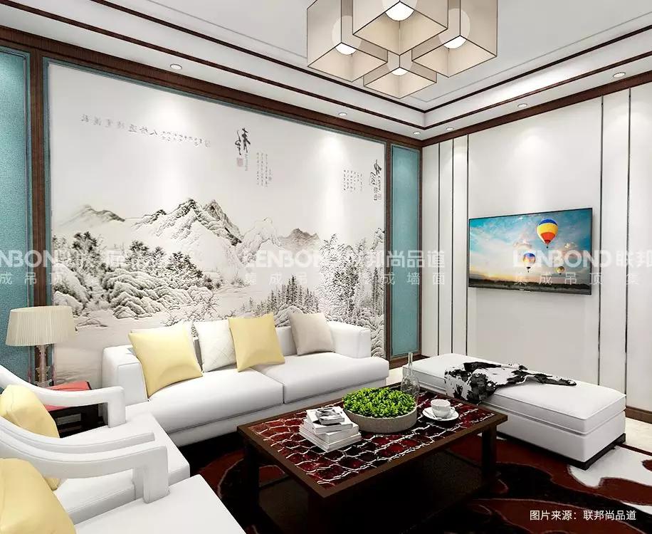 联邦尚品道 集成墙面 装修材料 效果图