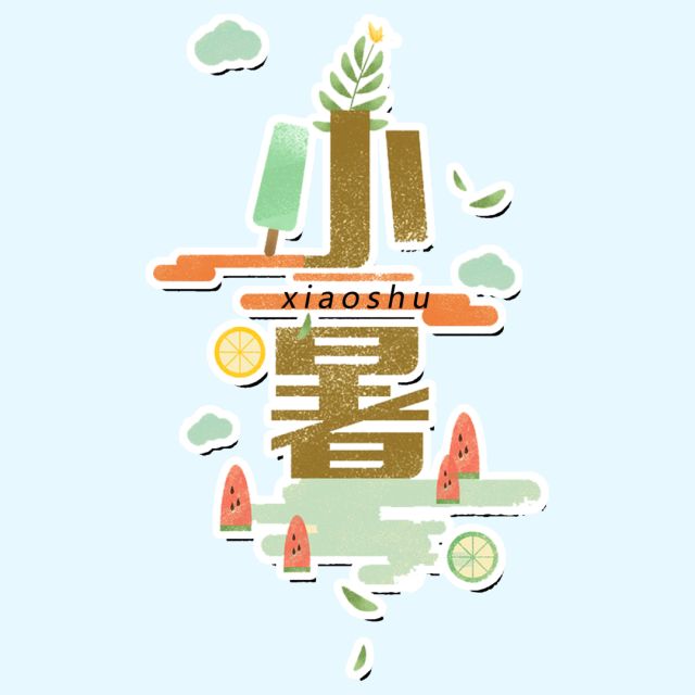 联邦尚品道 集成吊顶 厨房空调 