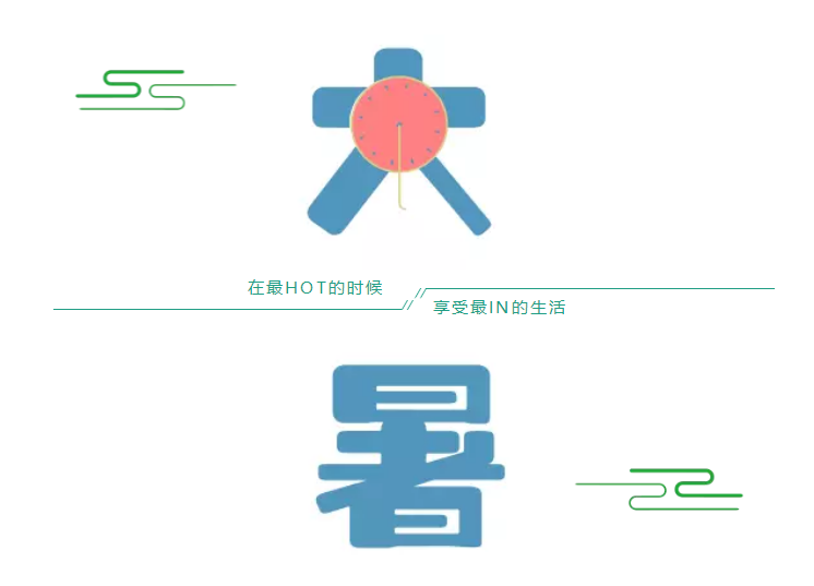 TIM截图20180725084512.png TIM截图20180725084512.png