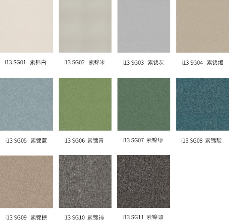 素锦.jpg 素锦.jpg