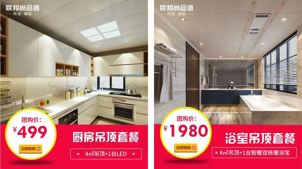 联邦尚品道粉丝节.jpg 联邦尚品道粉丝节.jpg