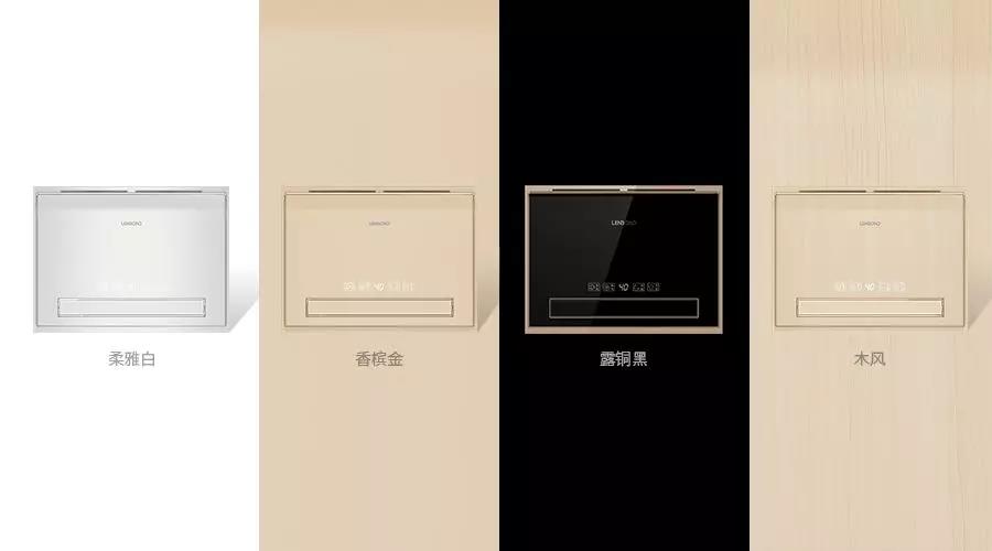 联邦尚品道微至浴室暖空调.jpg 联邦尚品道微至浴室暖空调.jpg