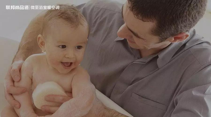联邦尚品道微至浴室暖空调.jpg 联邦尚品道微至浴室暖空调.jpg