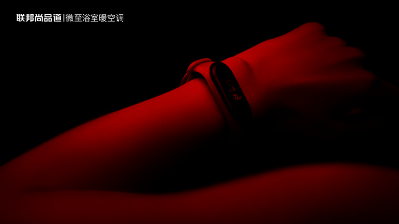 微至浴室暖空调 | 职场白骨精如何提高睡眠质量