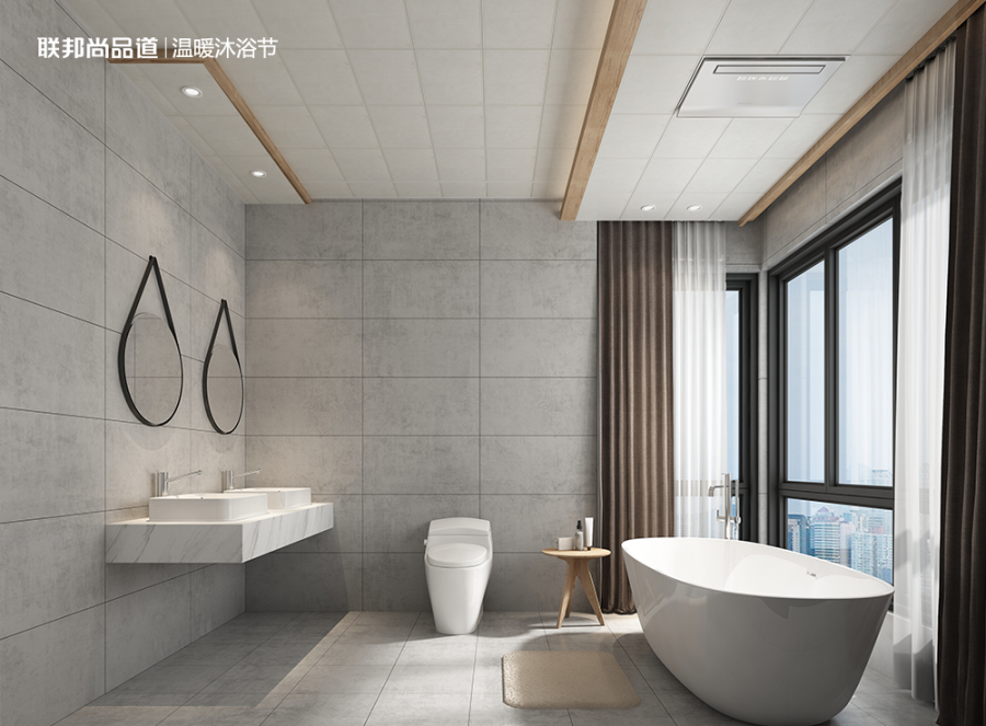 联邦尚品道温暖沐浴节_浴室暖空调.png